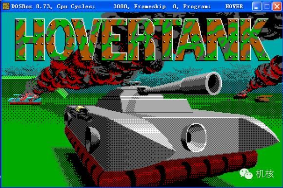 你也许不知道的FPS游戏发展历程及其背后的黑历史