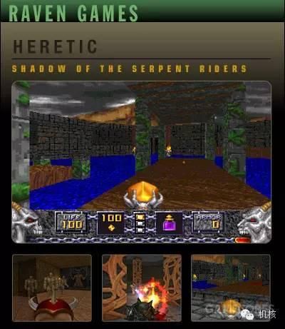 你也许不知道的FPS游戏发展历程及其背后的黑历史