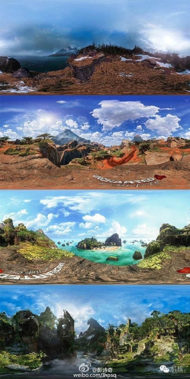 你想以全景照片的方式领略《神秘海域4》的自然风光吗