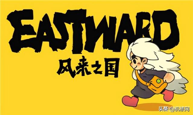 借着联名的机会，我与《风来之国》主美聊了聊游戏人物创作的故事