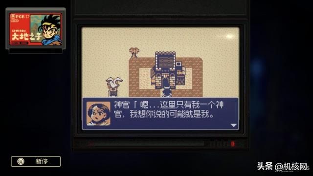 借着联名的机会，我与《风来之国》主美聊了聊游戏人物创作的故事