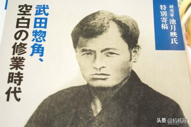 假如有后悔药,这位日本气功大师还会走上这条路吗?