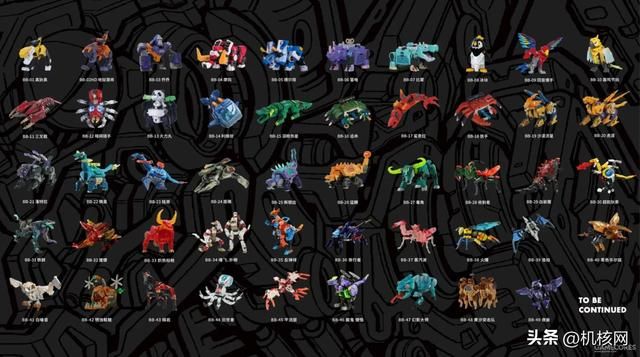 做玩具的人丨对话软体动物与52TOYS