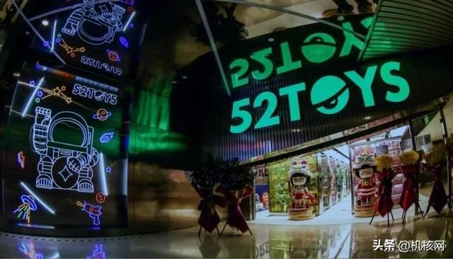 做玩具的人丨对话软体动物与52TOYS