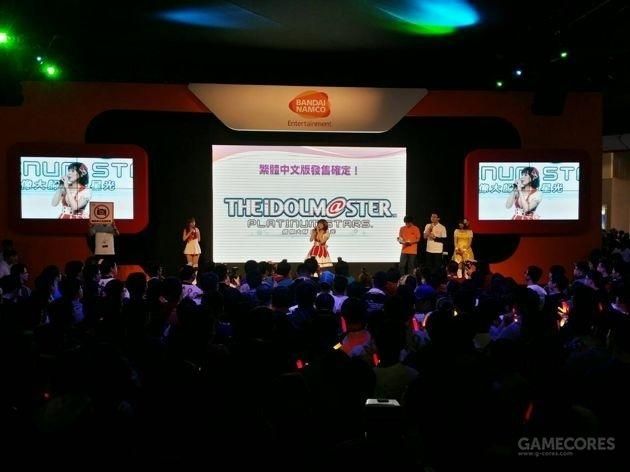 偶像大师新作将推出中文版本