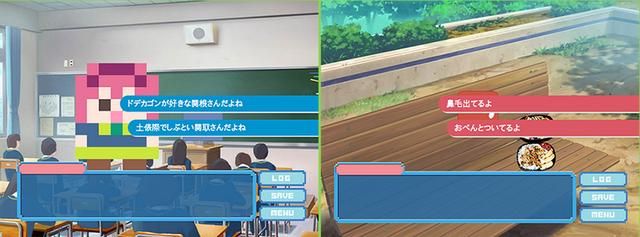 像素风的恋爱AVG可真有趣！