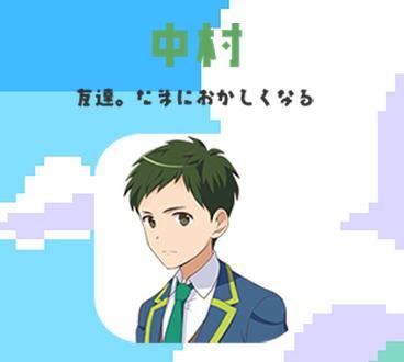 像素风的恋爱AVG可真有趣！