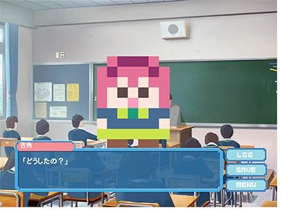 像素风的恋爱AVG可真有趣！