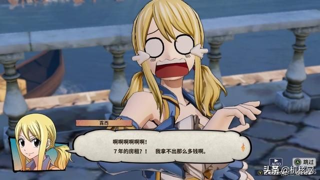 先行评测:小巧而有趣,《妖精的尾巴》是一次舒心的游戏体验