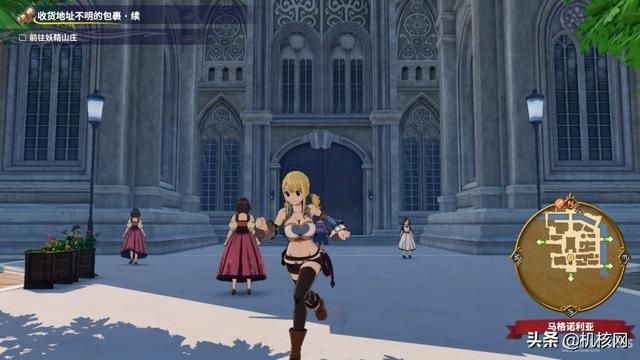 先行评测:小巧而有趣,《妖精的尾巴》是一次舒心的游戏体验