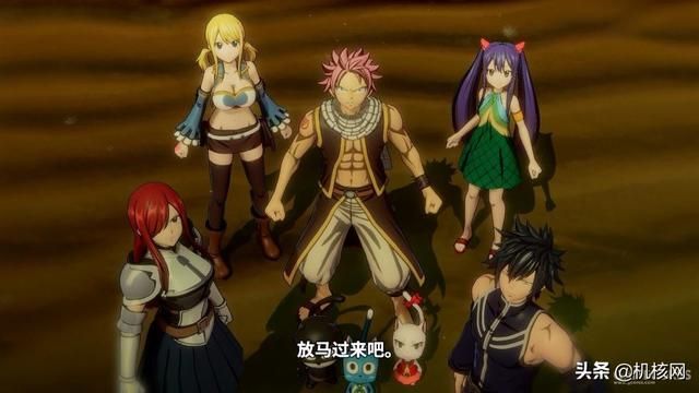 先行评测:小巧而有趣,《妖精的尾巴》是一次舒心的游戏体验