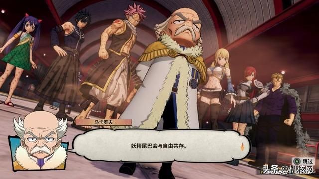 先行评测:小巧而有趣,《妖精的尾巴》是一次舒心的游戏体验