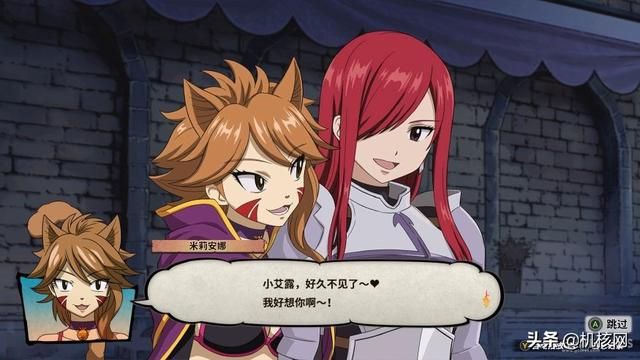 先行评测:小巧而有趣,《妖精的尾巴》是一次舒心的游戏体验