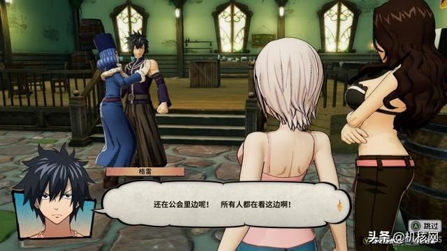 先行评测:小巧而有趣,《妖精的尾巴》是一次舒心的游戏体验