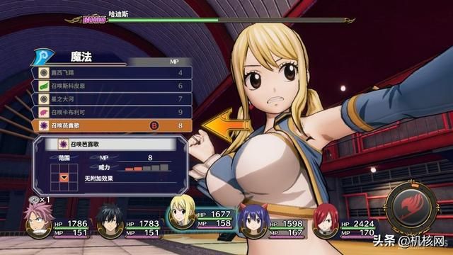 先行评测:小巧而有趣,《妖精的尾巴》是一次舒心的游戏体验