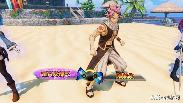 先行评测:小巧而有趣,《妖精的尾巴》是一次舒心的游戏体验