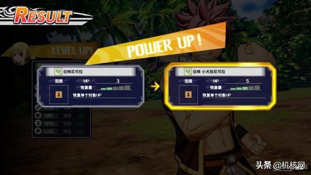 先行评测:小巧而有趣,《妖精的尾巴》是一次舒心的游戏体验