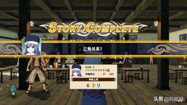 先行评测:小巧而有趣,《妖精的尾巴》是一次舒心的游戏体验