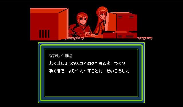 关于《女神转生》你需要了解的一些知识