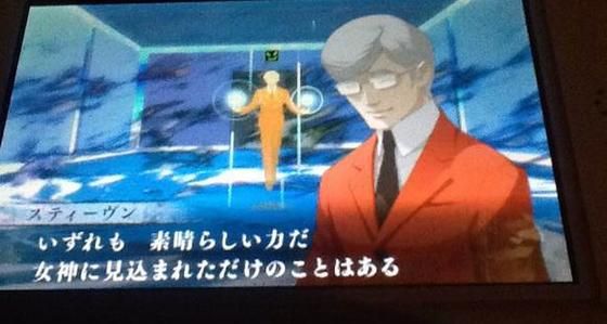 关于《女神转生》你需要了解的一些知识