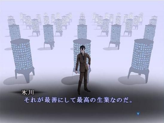 关于《女神转生》你需要了解的一些知识