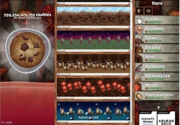 关于游戏可玩性来源及其原则的思考