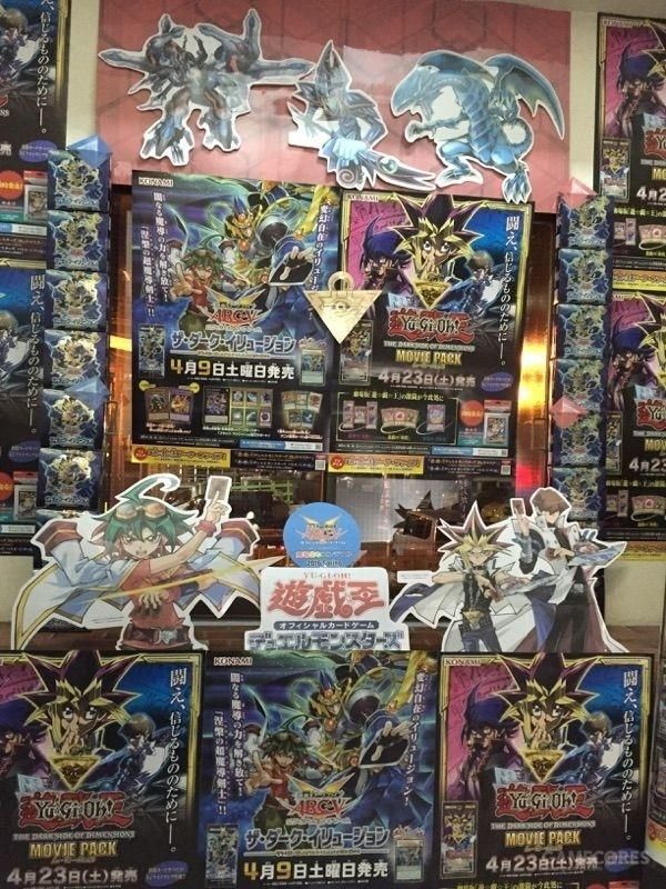 再现初代武藤游戏的卡组需要多少钱？