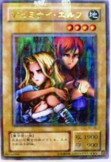 再现初代武藤游戏的卡组需要多少钱？