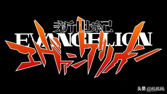 再见，14岁丨《新世纪福音战士 终》
