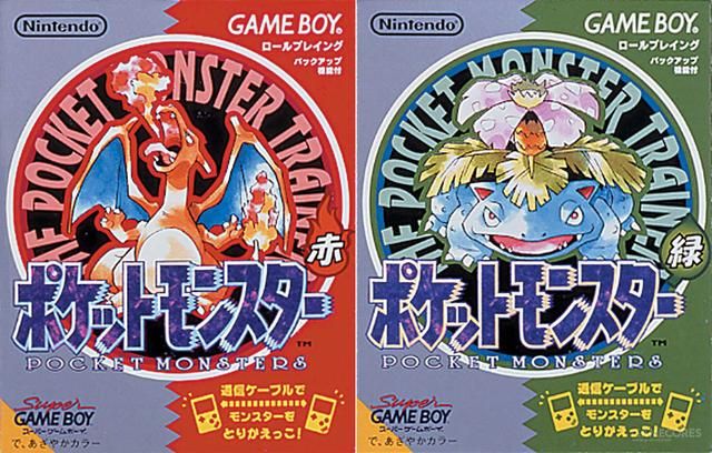 写给口袋妖怪20周年--红绿篇