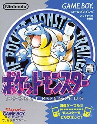 写给口袋妖怪20周年--红绿篇