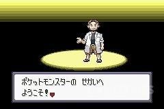 写给宝可梦20周年--宝石篇