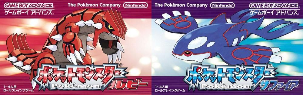 写给宝可梦20周年--宝石篇