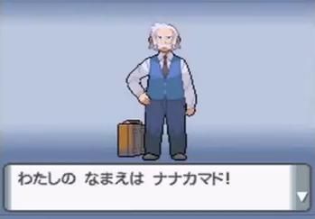 写给宝可梦20周年--珍珠钻石篇