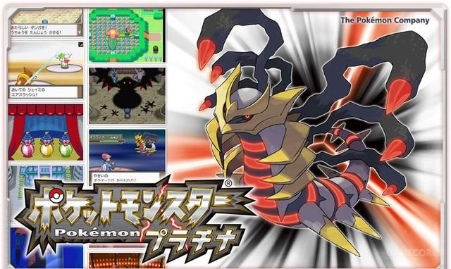 写给宝可梦20周年--珍珠钻石篇