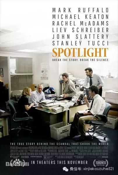 分享！2016年《第88届奥斯卡获奖作品合集》下载！海报+剧情全介绍！