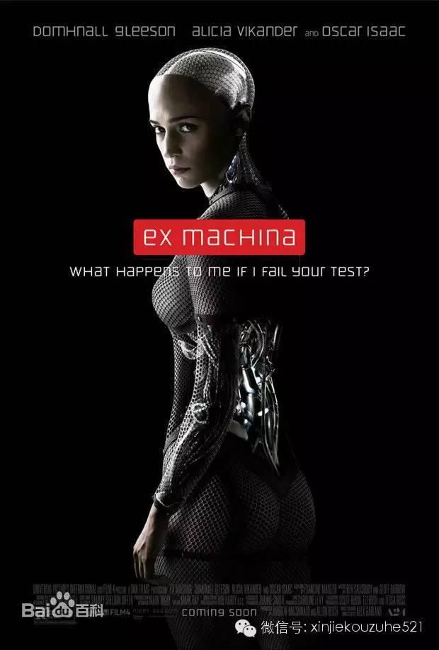 分享！2016年《第88届奥斯卡获奖作品合集》下载！海报+剧情全介绍！