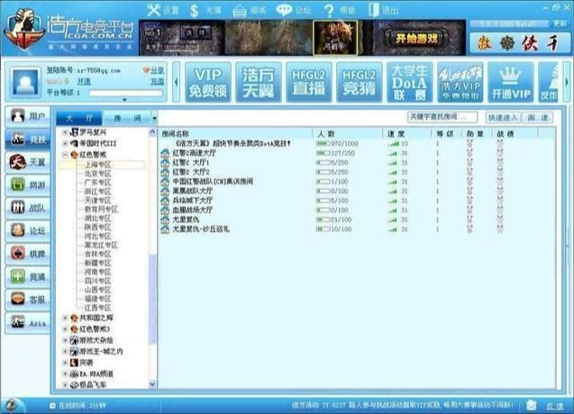 别再人海战术硬刚了!帝国2这三大神操作,让你轻松拿捏对手