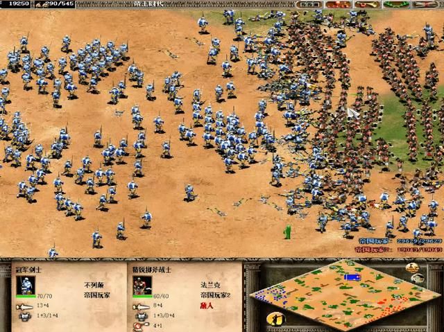 别再人海战术硬刚了!帝国2这三大神操作,让你轻松拿捏对手
