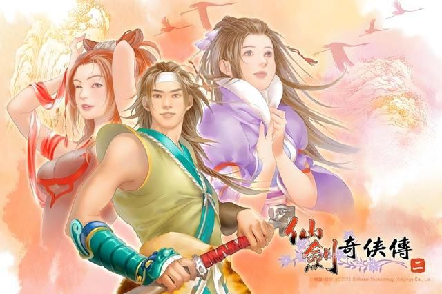 别再当“十里坡剑圣” 啦！仙剑历代高效练级点，让你轻松碾压BOSS