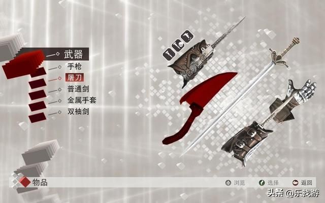 刺客信条2:如此负有盛名的游戏,居然找不到详细的图文攻略