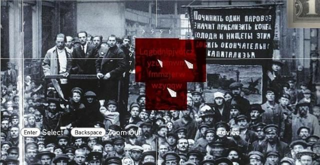 刺客信条中的密码学(下)