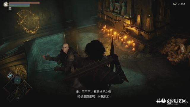 前有可爱的坏人：From Software游戏经典NPC帕奇的故事