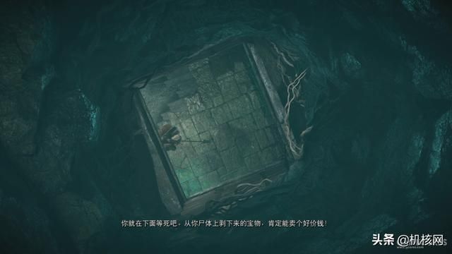 前有可爱的坏人：From Software游戏经典NPC帕奇的故事