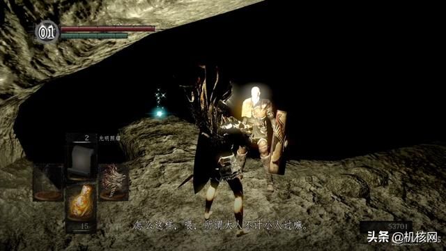 前有可爱的坏人：From Software游戏经典NPC帕奇的故事