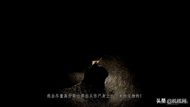 前有可爱的坏人：From Software游戏经典NPC帕奇的故事