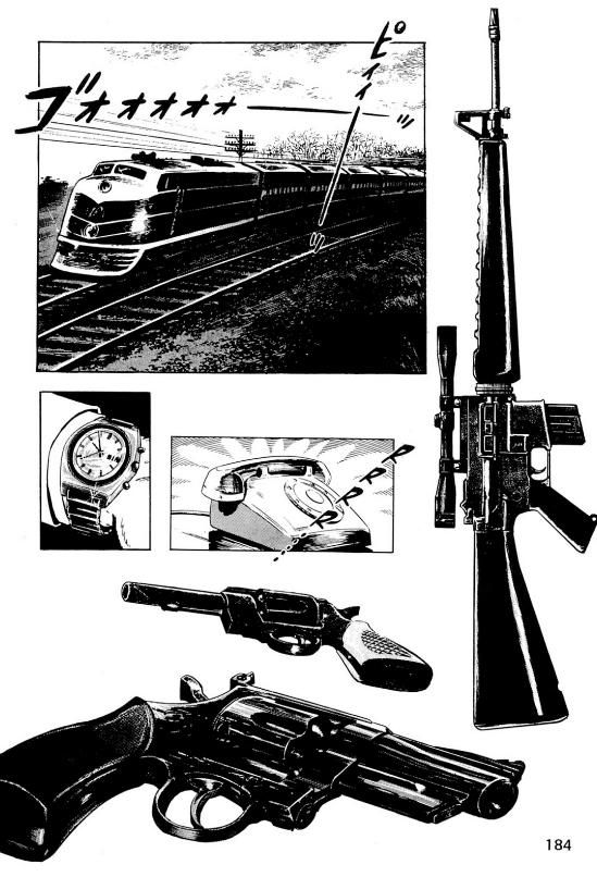 剧画究竟是什么样的漫画类型?