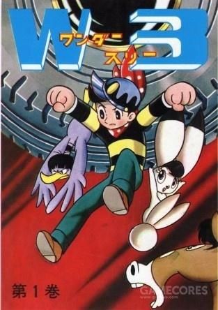 剧画究竟是什么样的漫画类型?