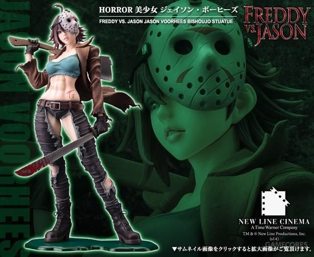 剪刀手爱德华女体化手办登场！