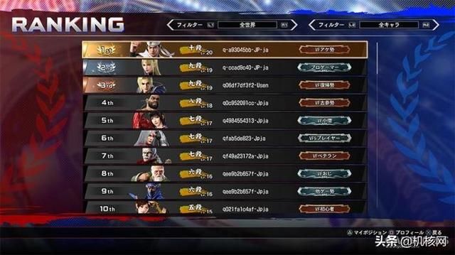 十年尚早！《VR战士5 终极对决》体验及初学建议